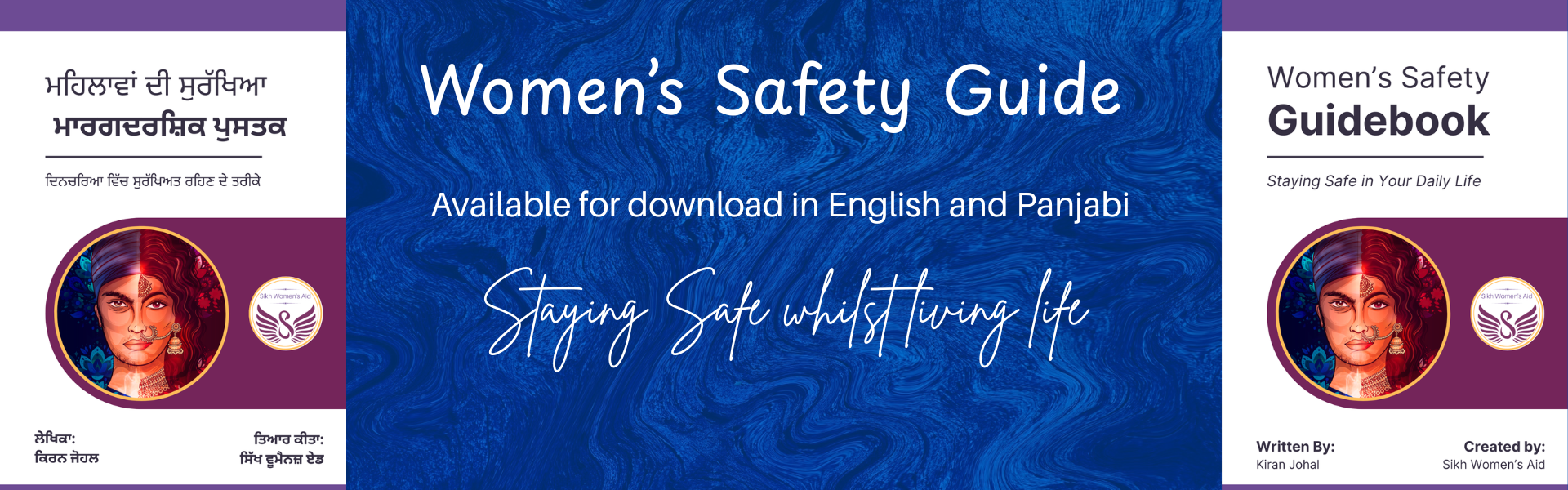Safety Guide